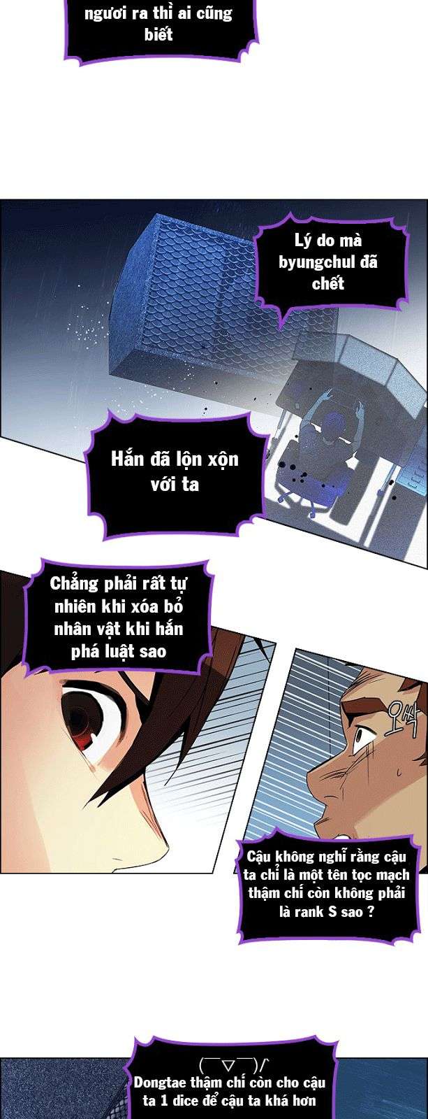 Dice - Chương 100
