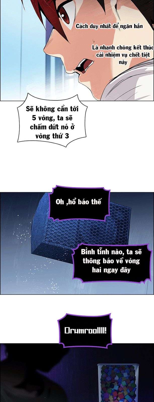 Dice - Chương 100