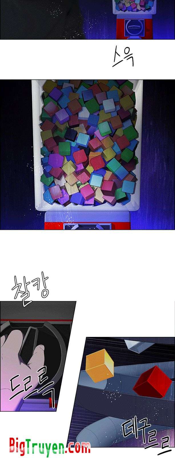 Dice - Chương 100