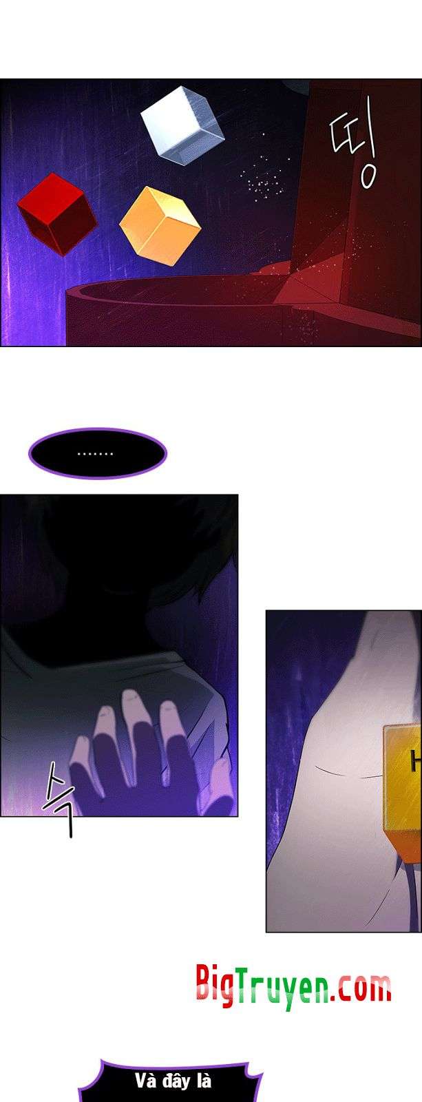 Dice - Chương 100