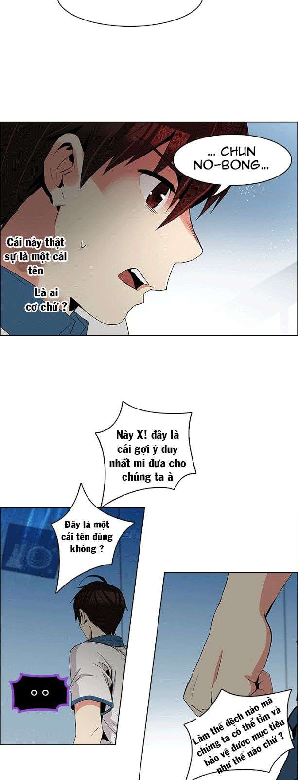 Dice - Chương 100