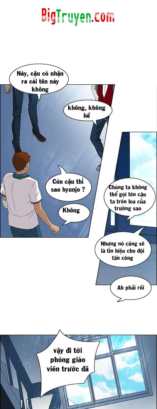 Dice - Chương 100