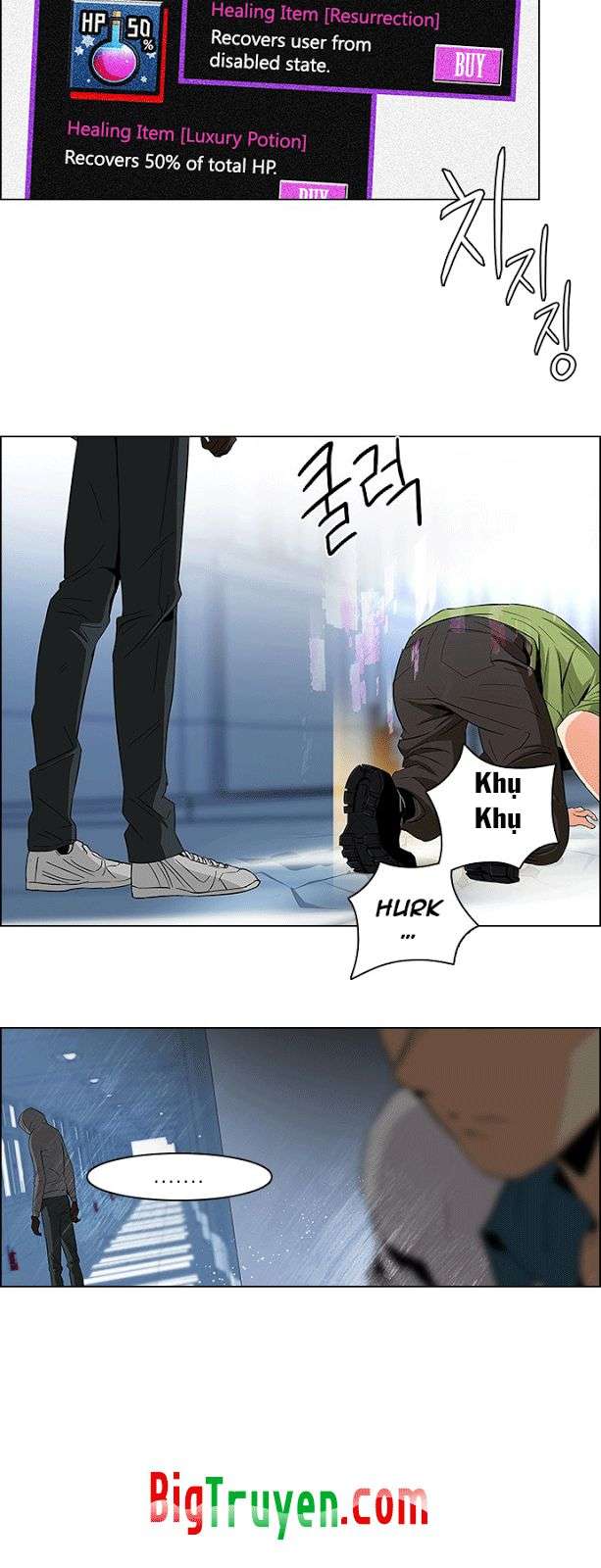 Dice - Chương 100