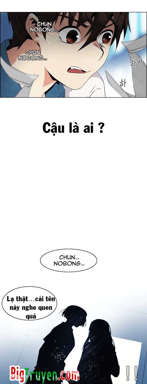 Dice - Chương 100