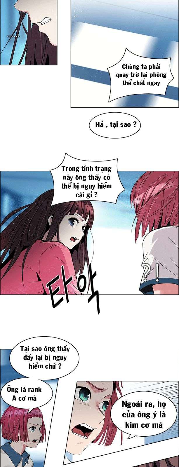 Dice - Chương 100