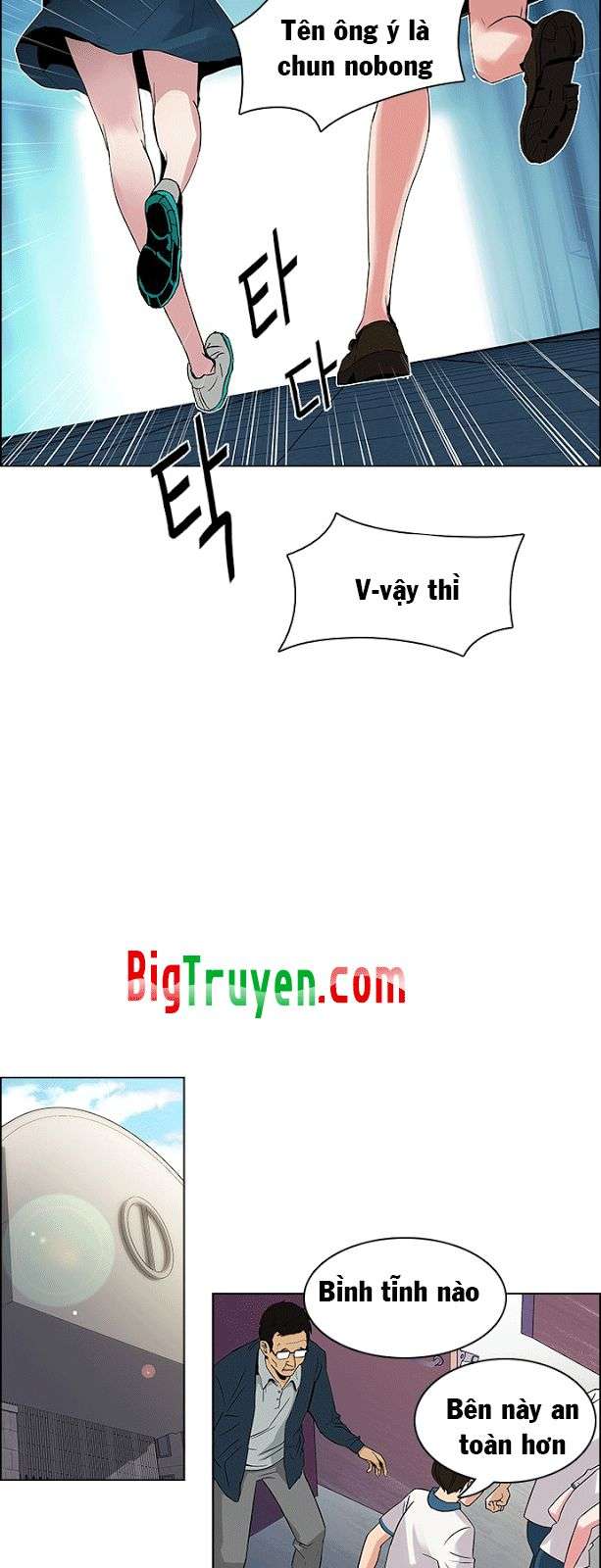 Dice - Chương 100