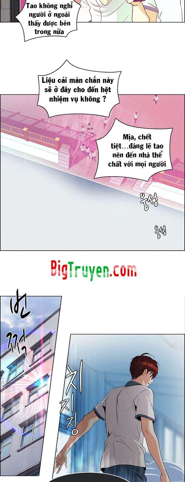 Dice - Chương 100