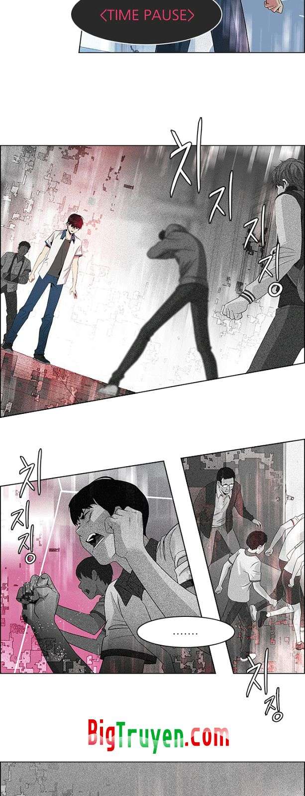 Dice - Chương 100