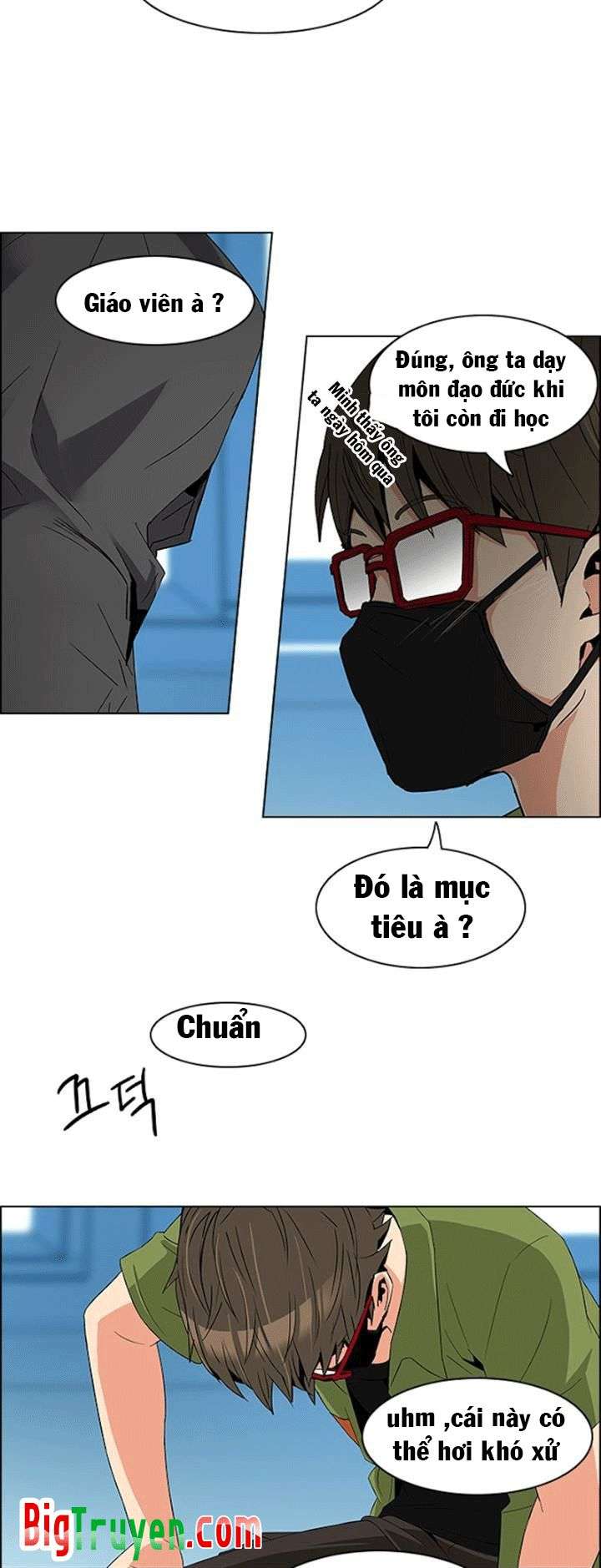 Dice - Chương 101