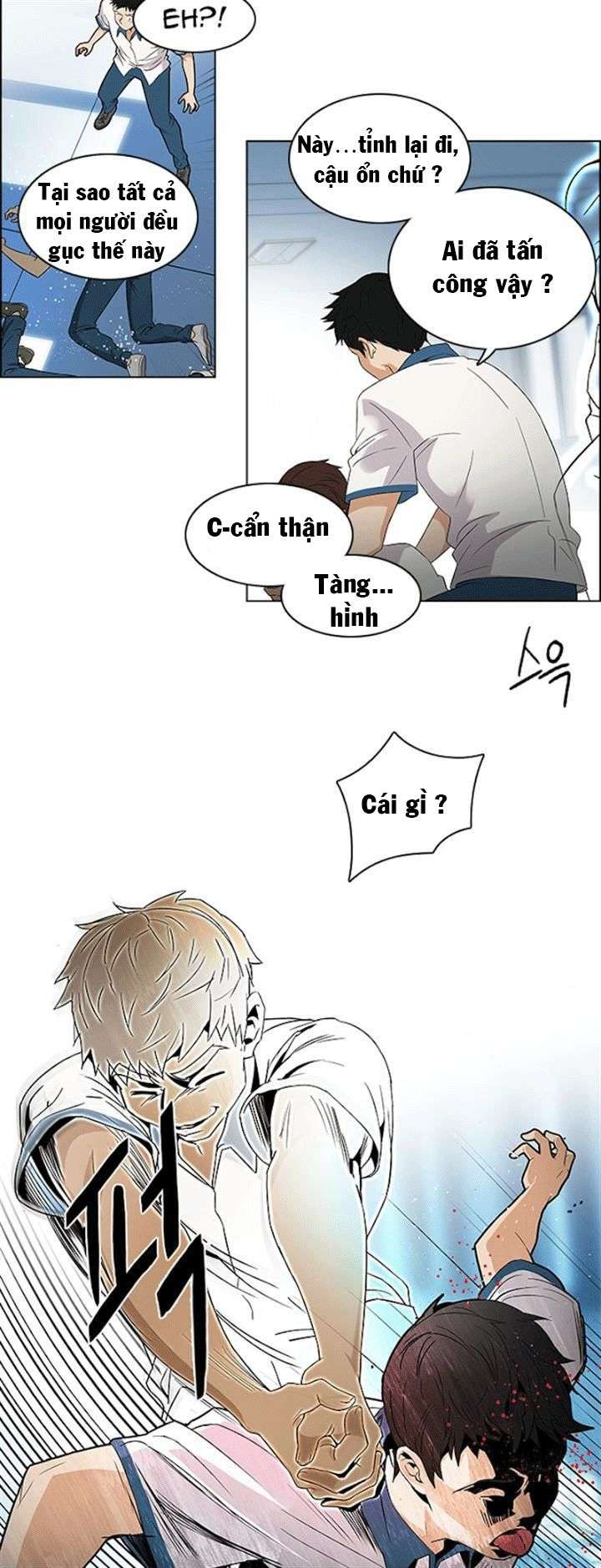 Dice - Chương 101