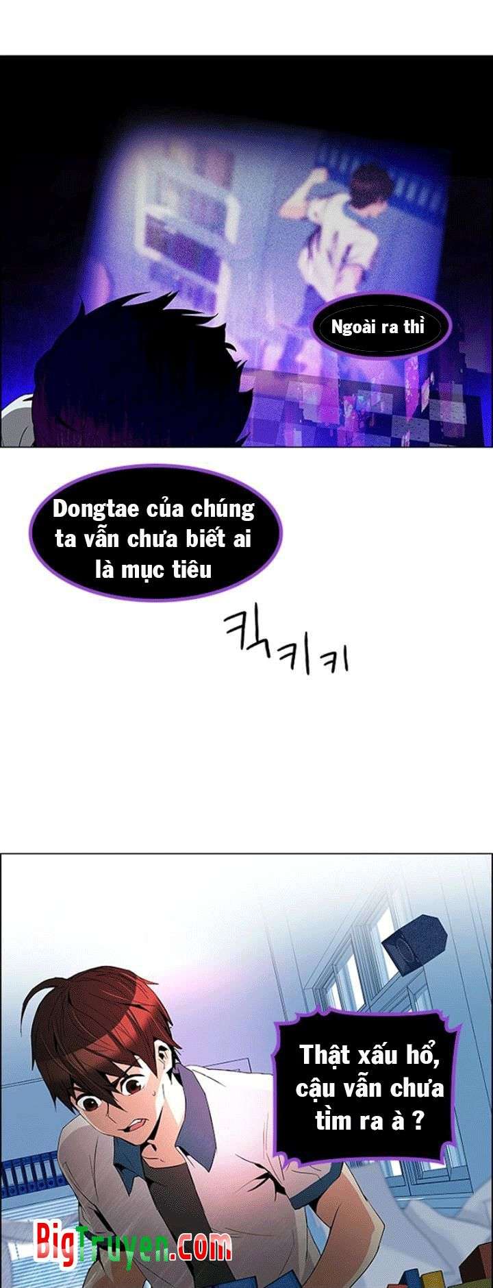 Dice - Chương 101
