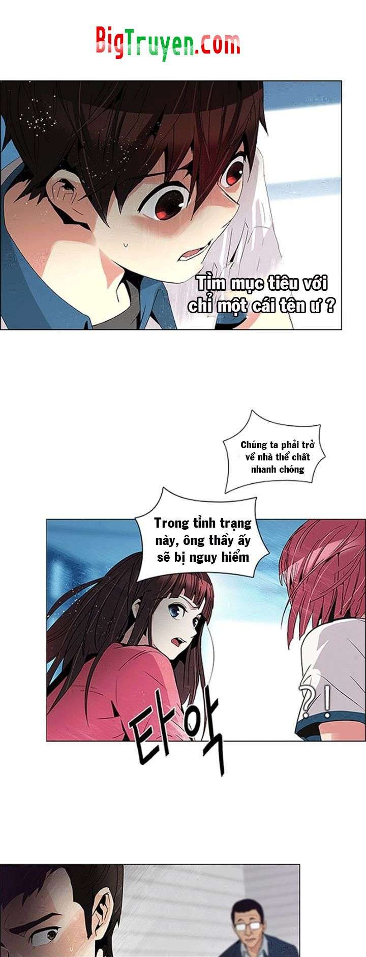 Dice - Chương 101
