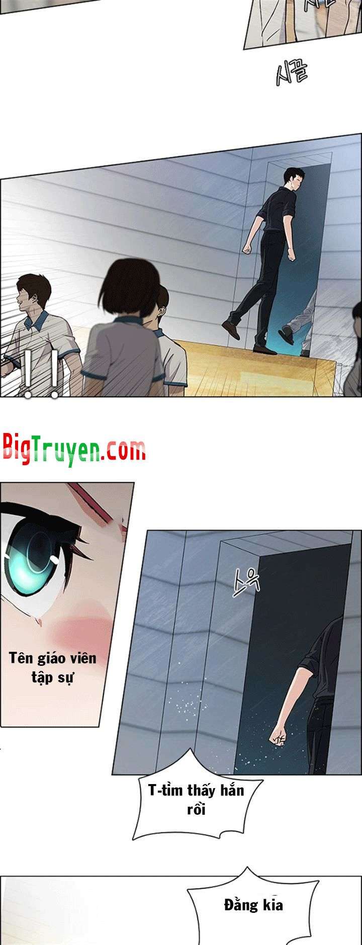 Dice - Chương 101