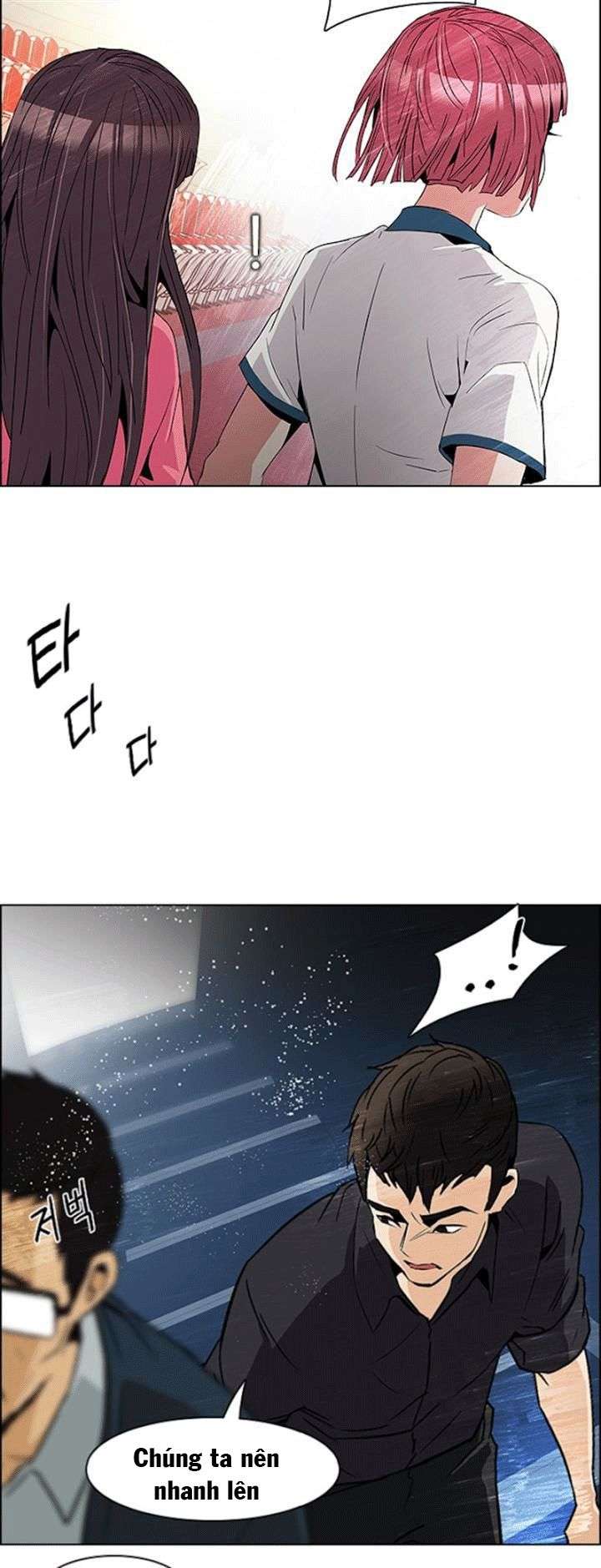 Dice - Chương 101