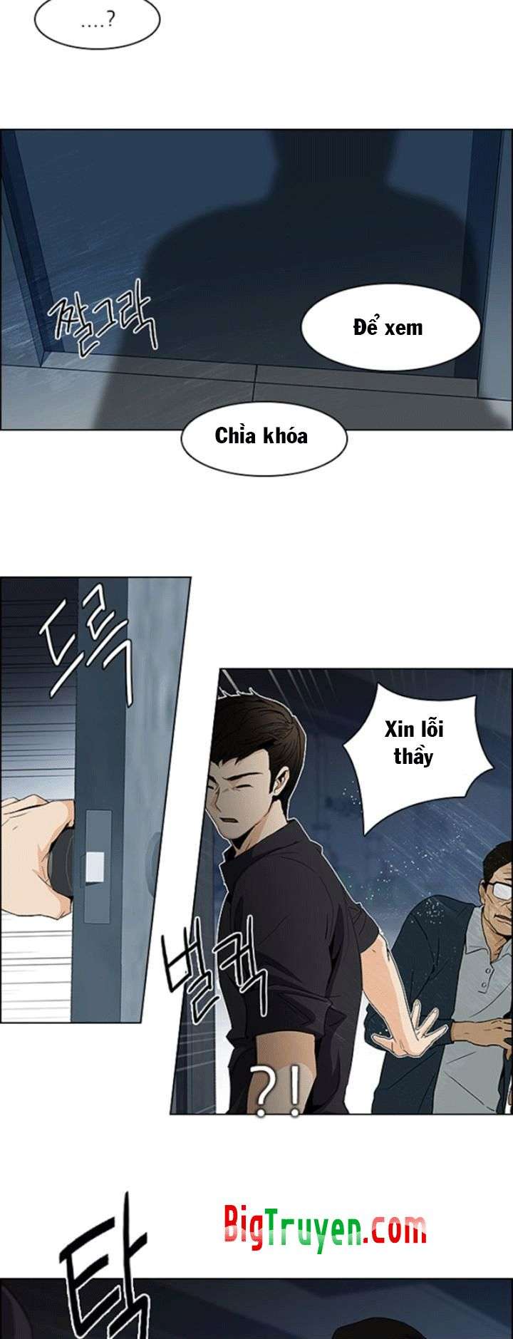 Dice - Chương 101