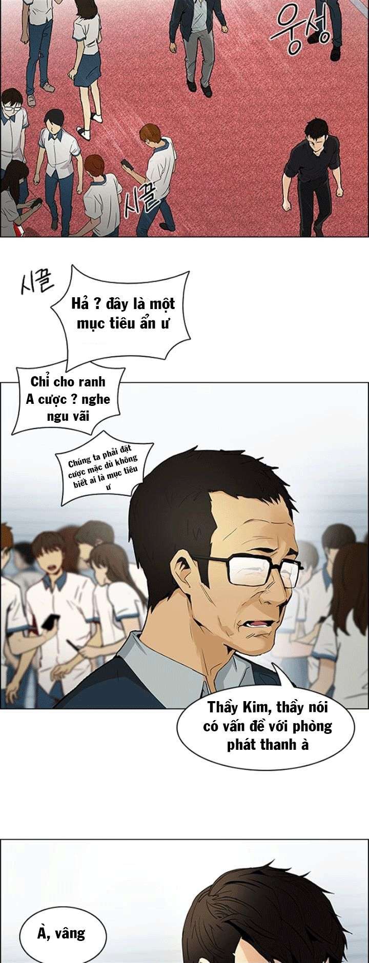 Dice - Chương 101