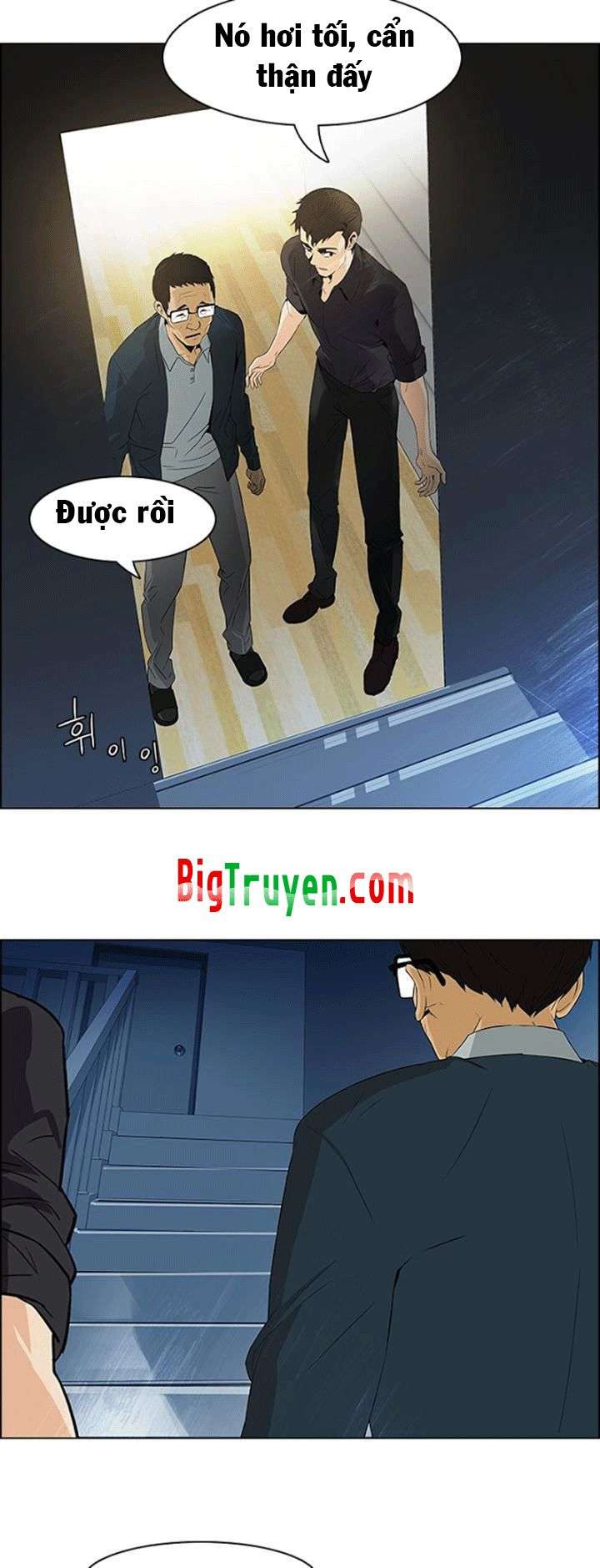 Dice - Chương 101