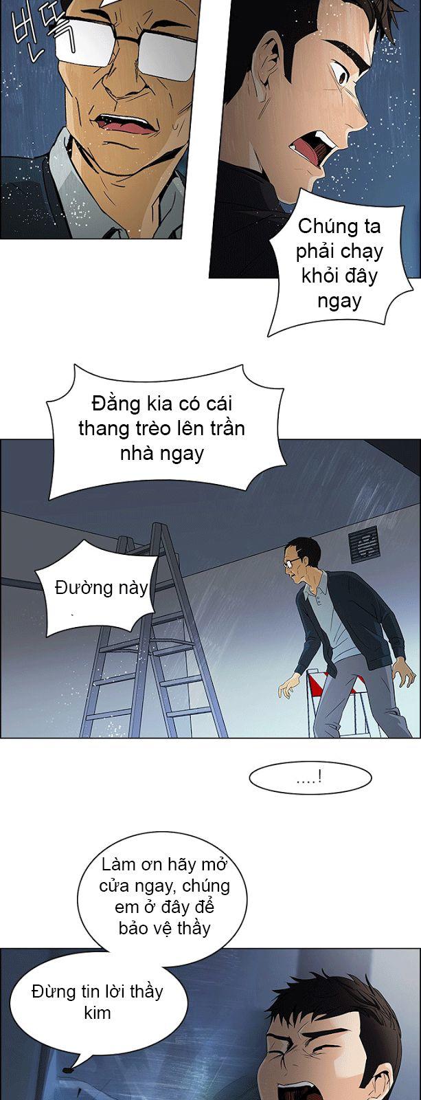 Dice - Chương 102