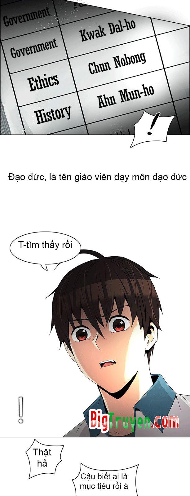 Dice - Chương 102