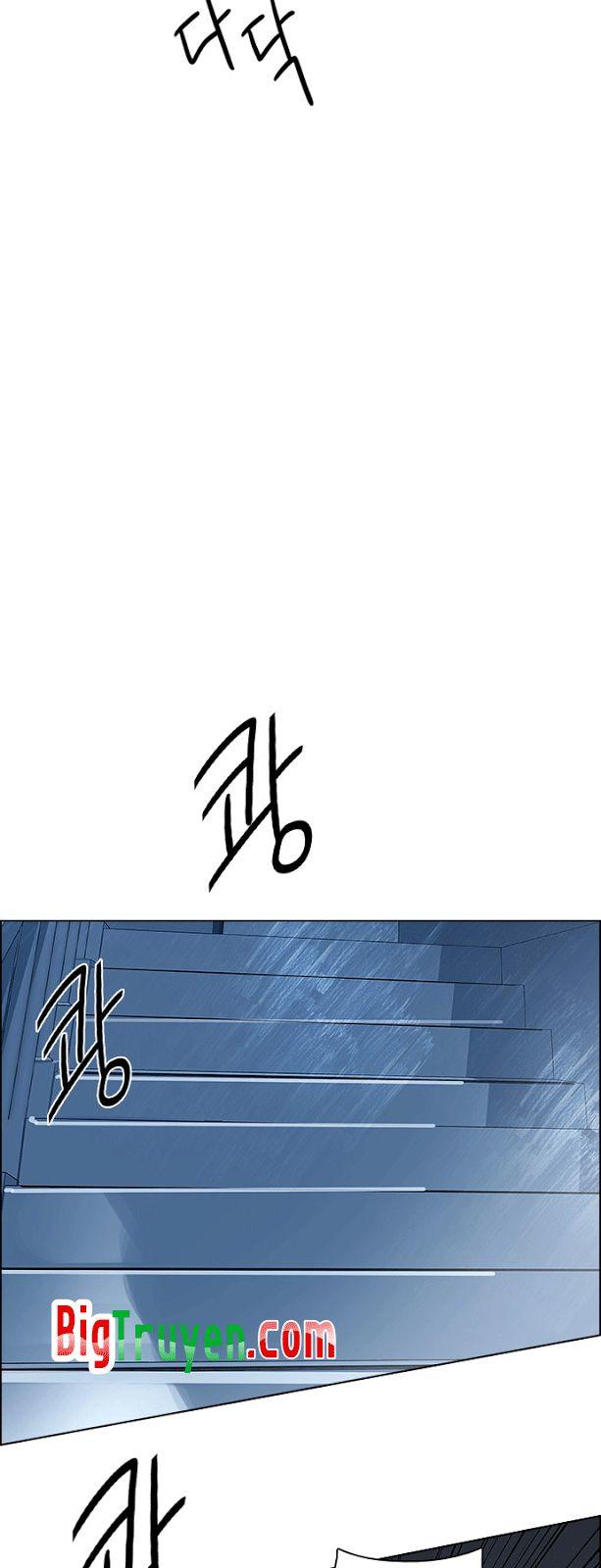 Dice - Chương 102