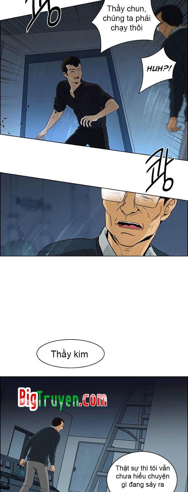 Dice - Chương 102