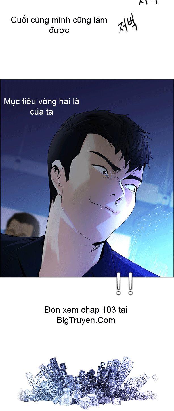 Dice - Chương 102
