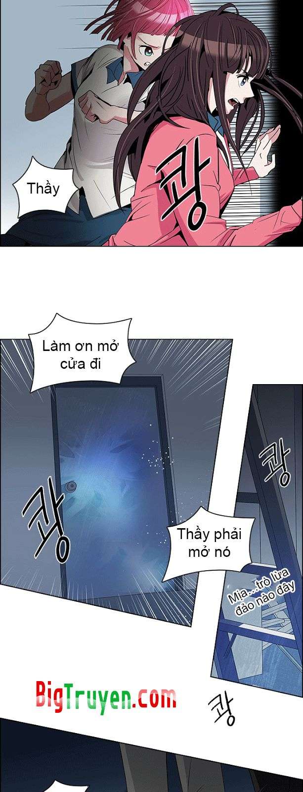 Dice - Chương 103