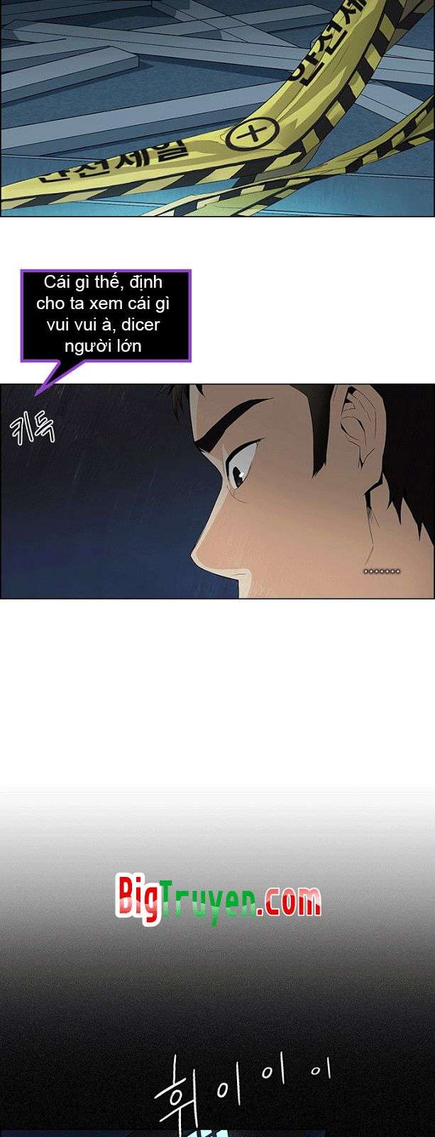 Dice - Chương 103
