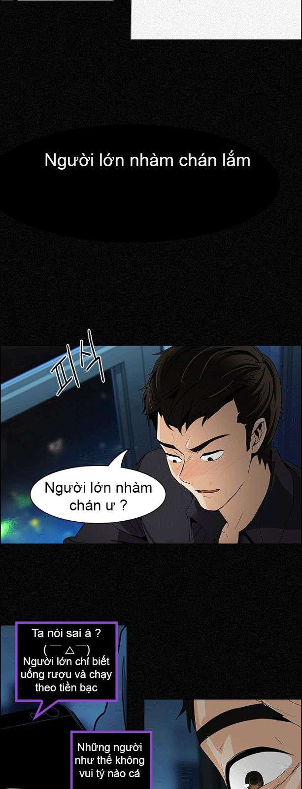 Dice - Chương 103