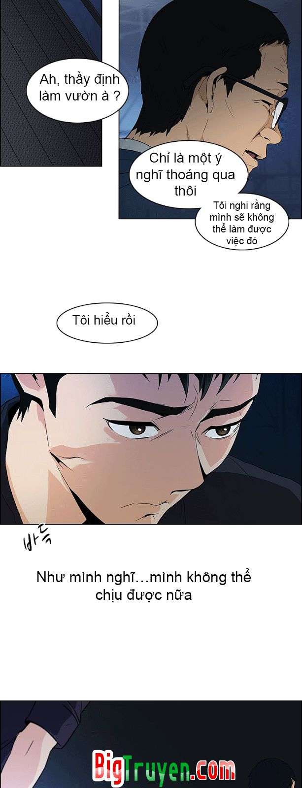 Dice - Chương 103