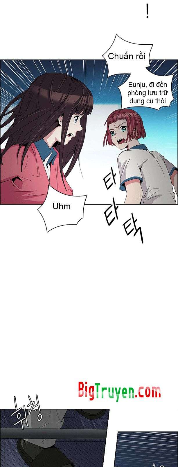 Dice - Chương 103