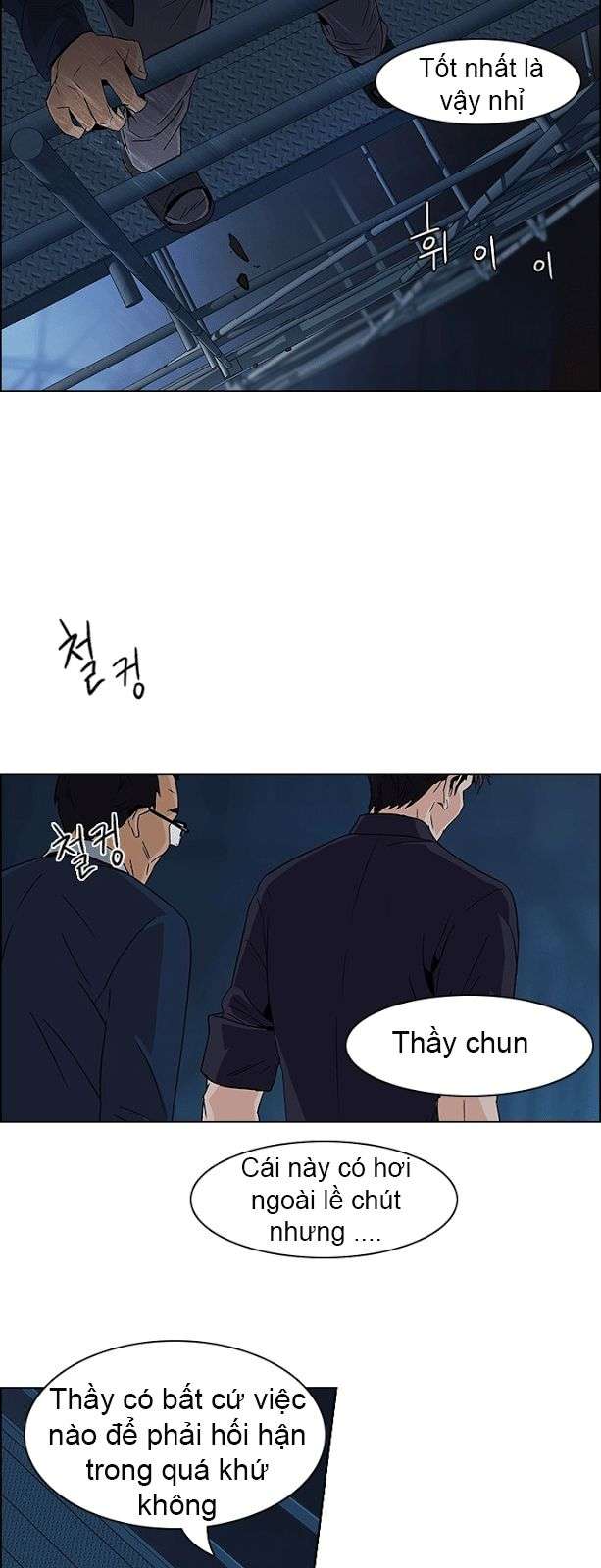 Dice - Chương 103