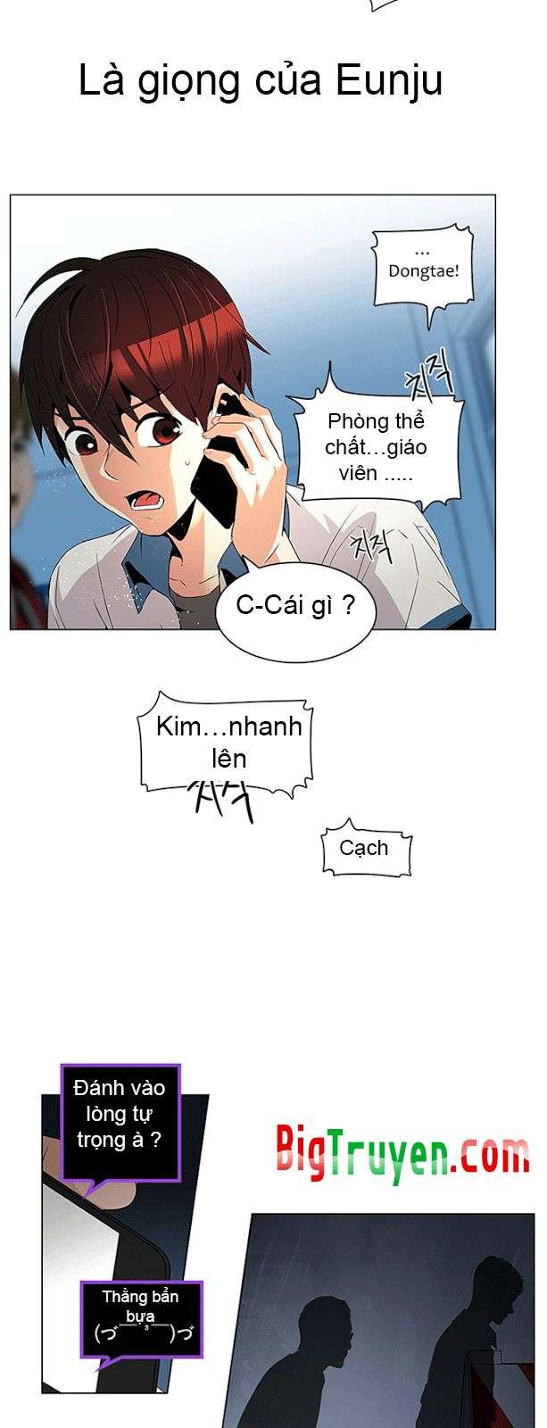 Dice - Chương 103