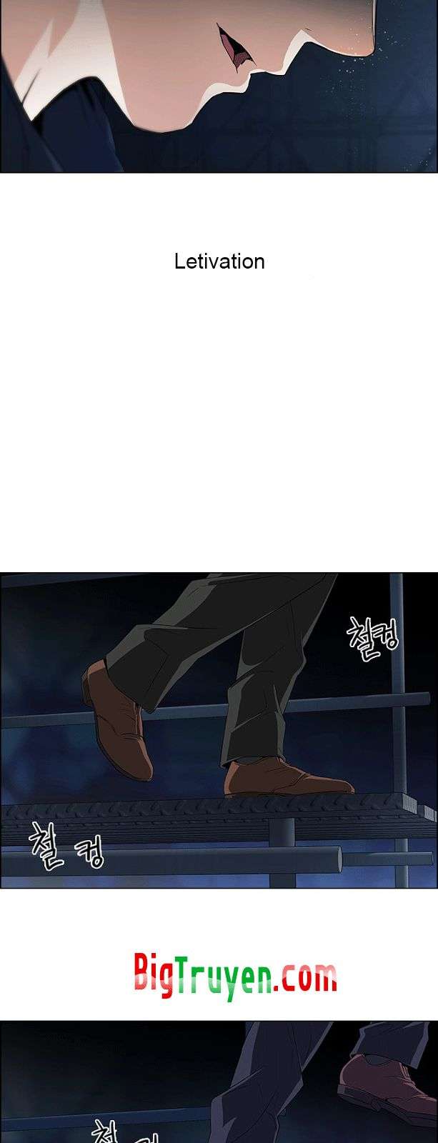 Dice - Chương 103