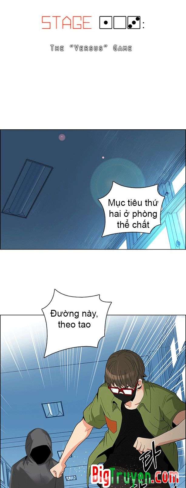 Dice - Chương 103