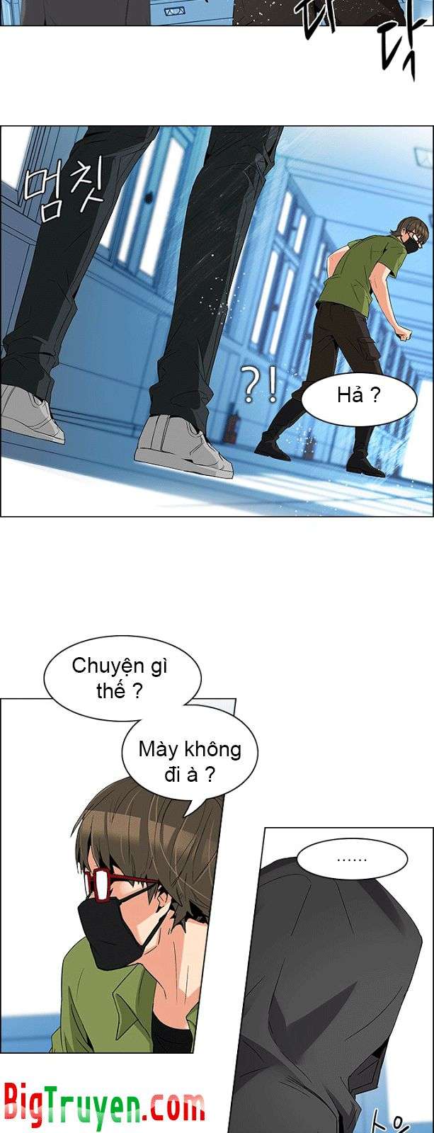 Dice - Chương 103