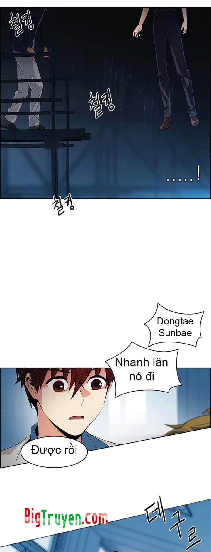 Dice - Chương 104