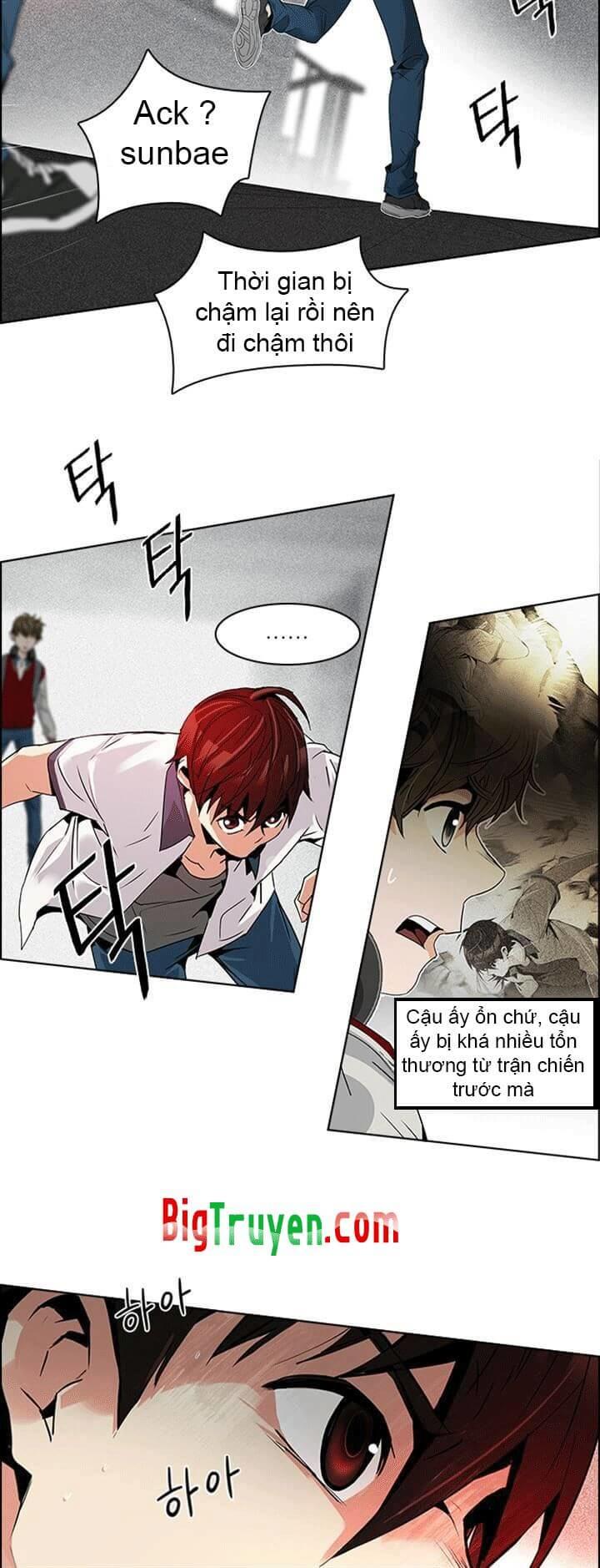 Dice - Chương 104