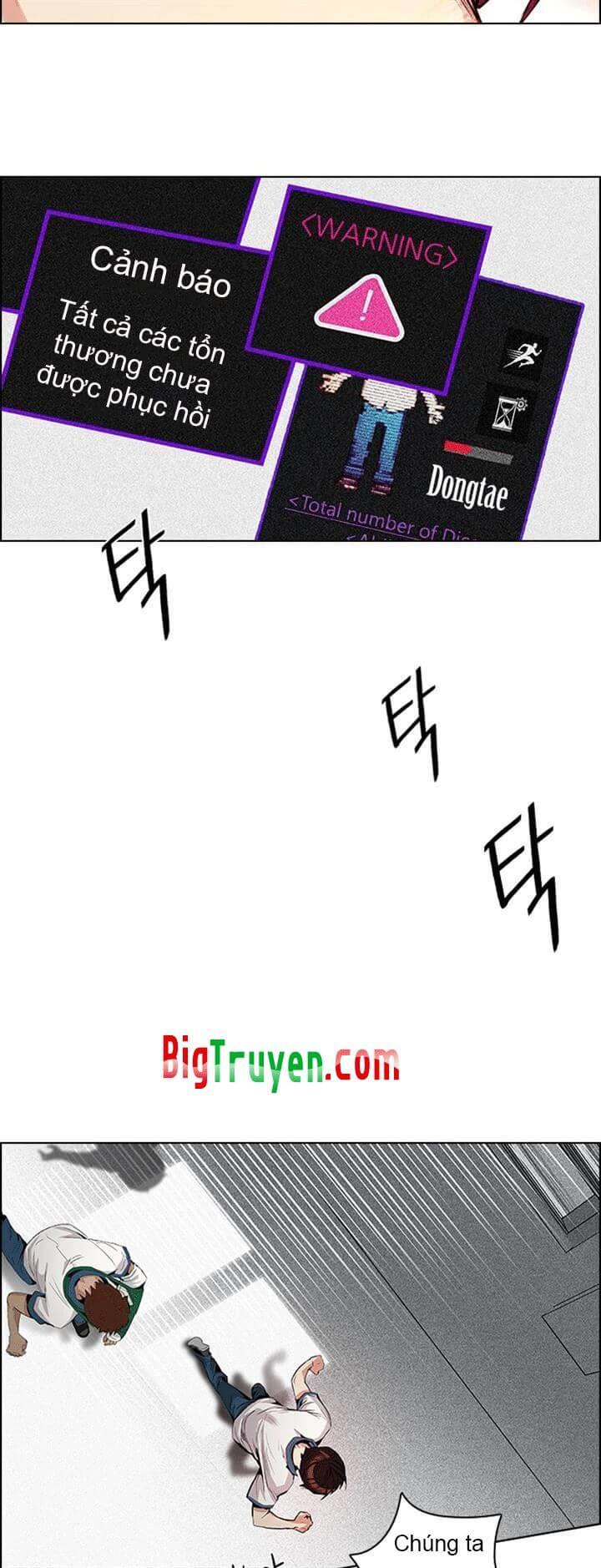 Dice - Chương 104