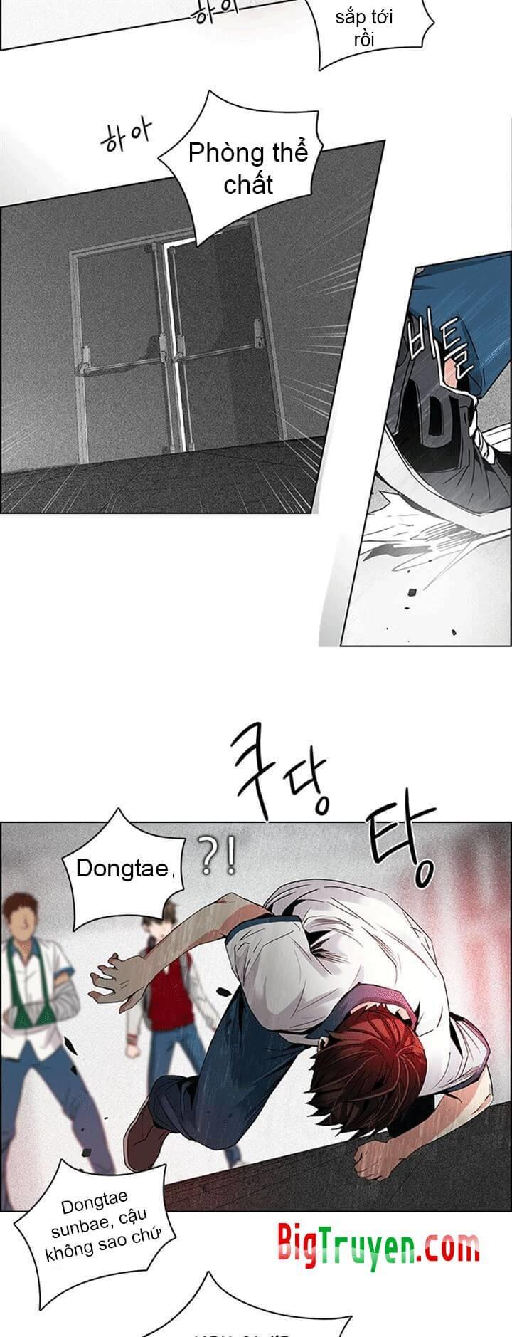 Dice - Chương 104