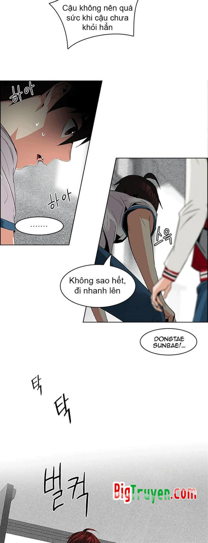 Dice - Chương 104