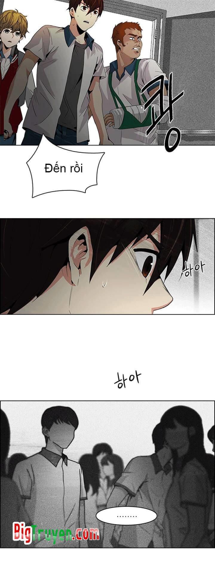 Dice - Chương 104