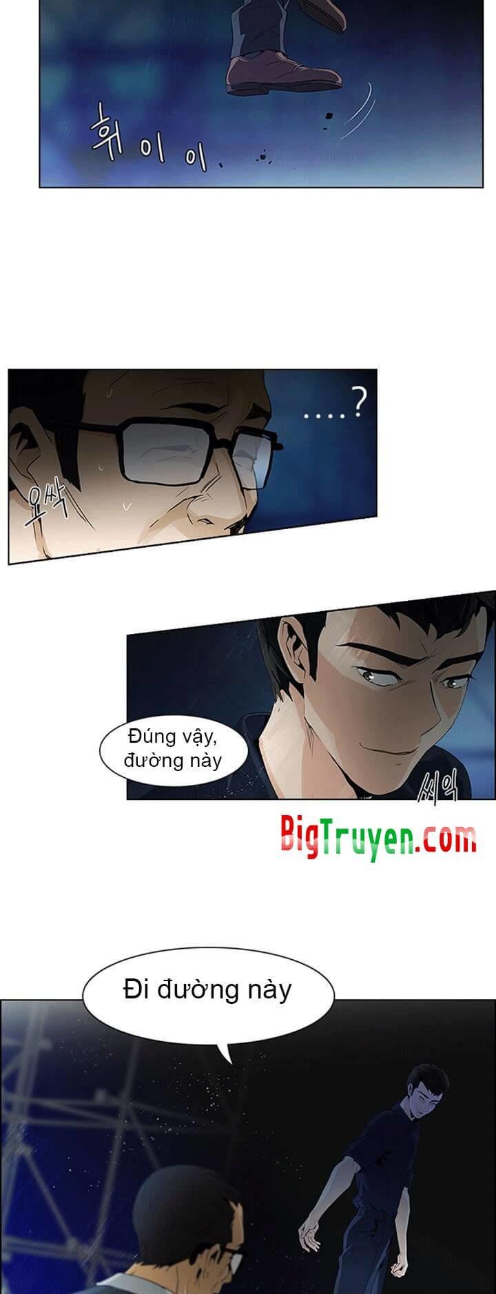 Dice - Chương 104