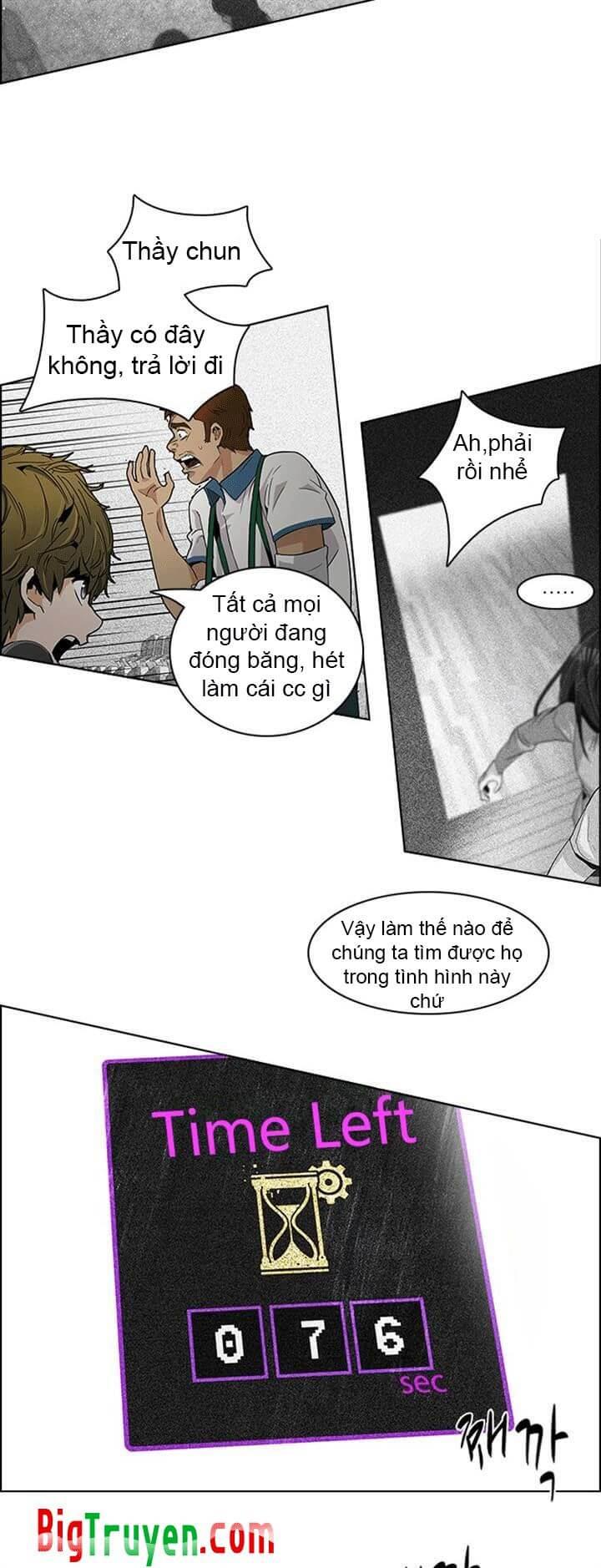 Dice - Chương 104