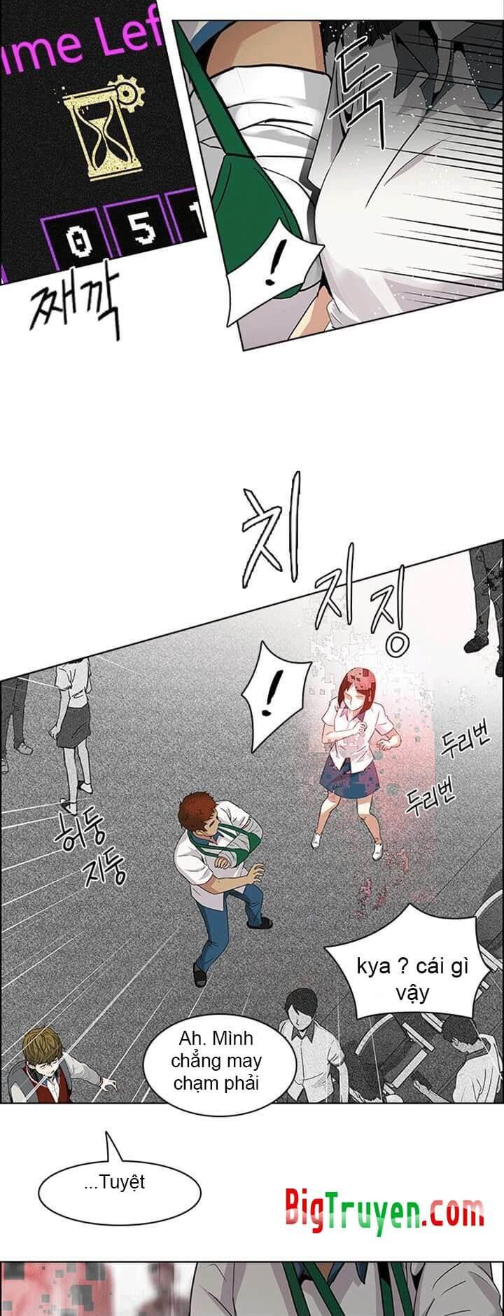 Dice - Chương 104