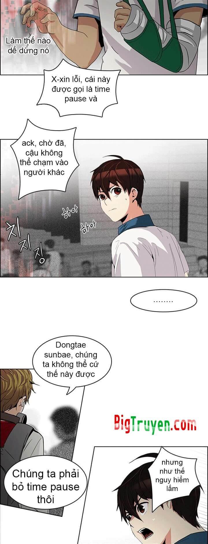 Dice - Chương 104