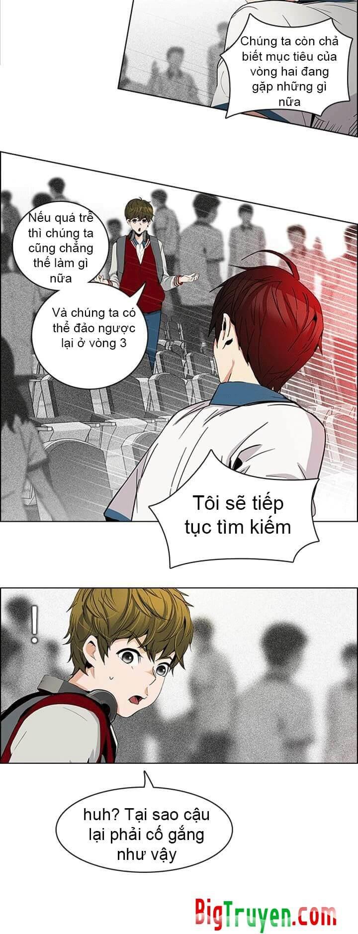 Dice - Chương 104