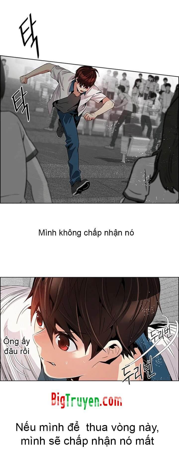 Dice - Chương 104