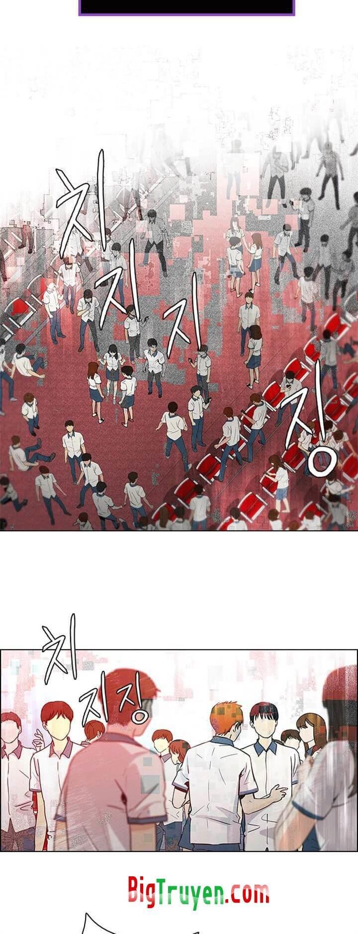 Dice - Chương 104