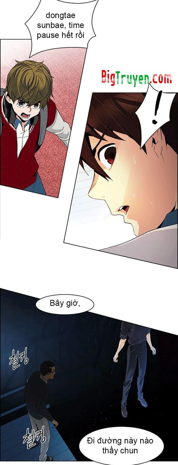 Dice - Chương 104